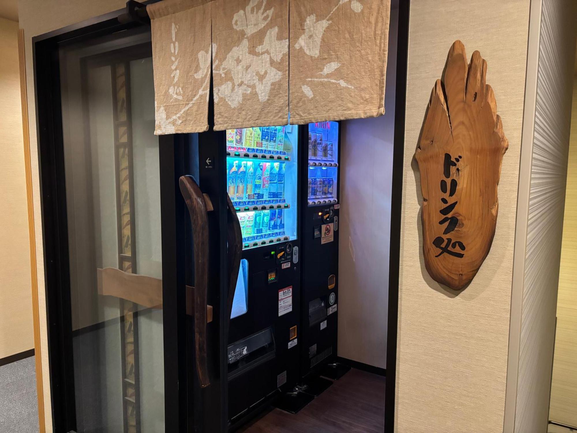 Dormy Inn Premium Hakata Canal City Mae Fukuoka  Exterior photo